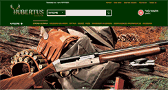 Desktop Screenshot of hubertus-collection.pl